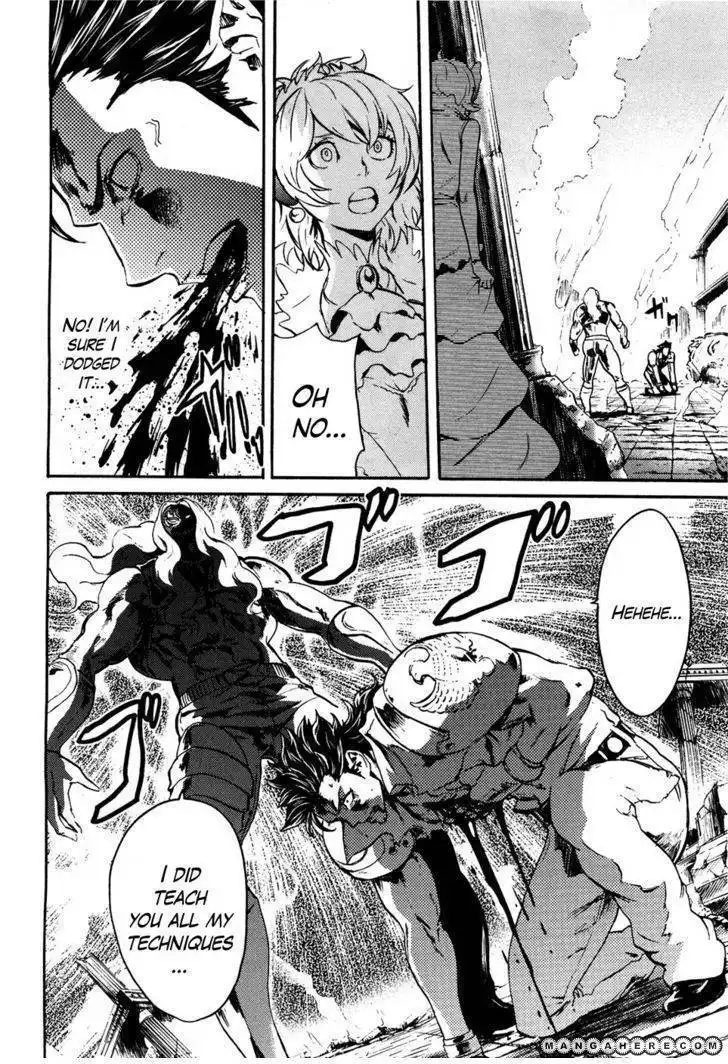 Soukoku no Garou - Hokuto no Ken Rei Gaiden Chapter 49 12